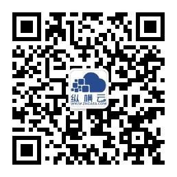 纵横数据微信公众号